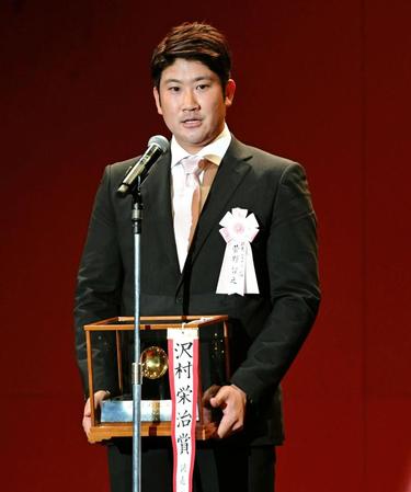 巨人のエースとして、沢村栄治賞を受賞した菅野