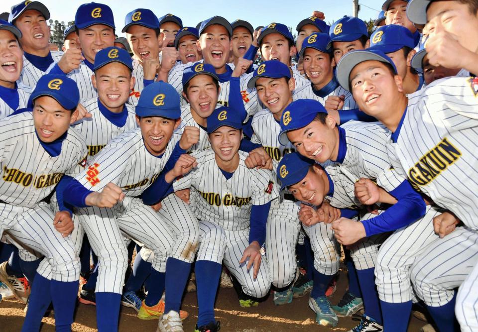 【野球】二刀流・大谷だけじゃない、中央学院の注目選手/オピニオンD/デイリースポーツ online 【野球】二刀流・大谷だけじゃない、中央学院の注目選手/オピニオンD/デイリースポーツ online