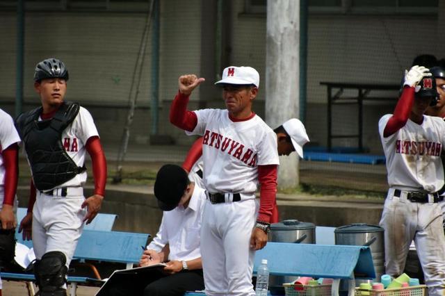 夏将軍　愛媛　松山商業高校　ユニフォーム　甲子園 甲子園優勝校 名門 松山商業高校 野球部 公式戦ユニフォーム