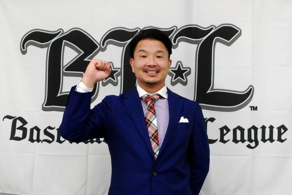 独立リーグの新球団監督に就任した大西宏明氏