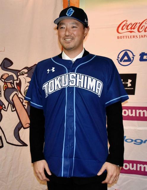 【野球】四国ＩＬ徳島・牧野塁新監督の「育成力」に期待