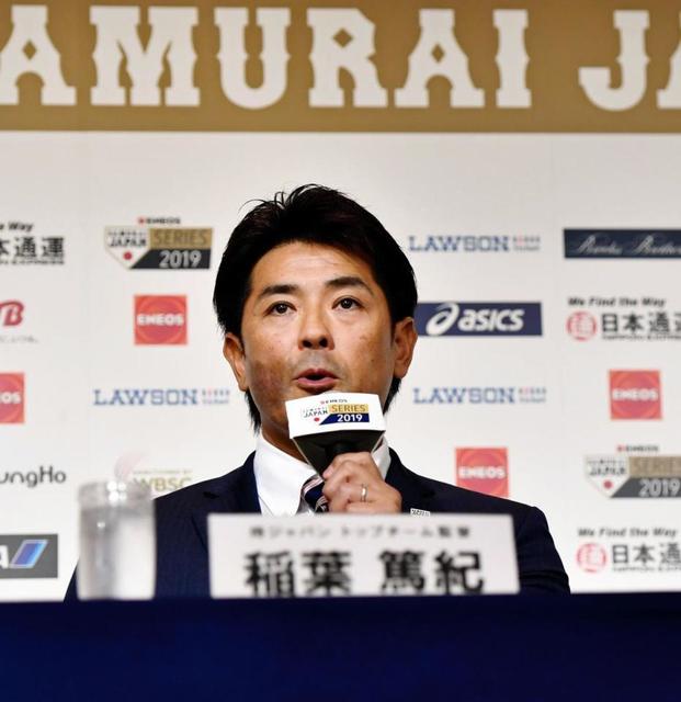 【野球】侍ジャパンの三塁は？松田宣の選出に見た稲葉監督の信頼
