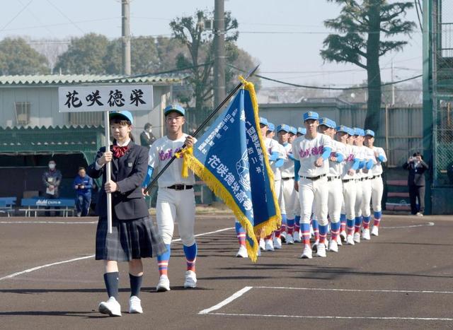 甲子園外野席最後列から見る入場行進 花咲徳栄・岩井監督に伝授されたルーティン