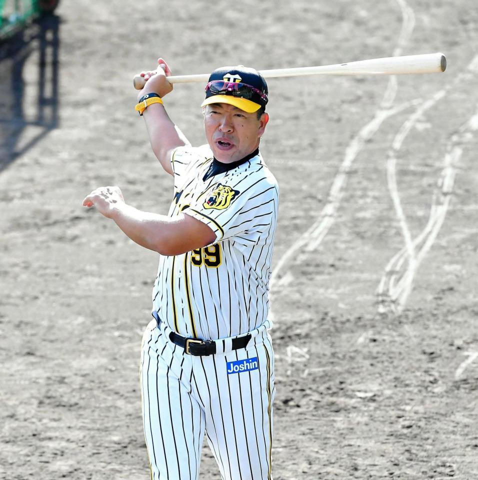 阪神・井上一樹打撃コーチ