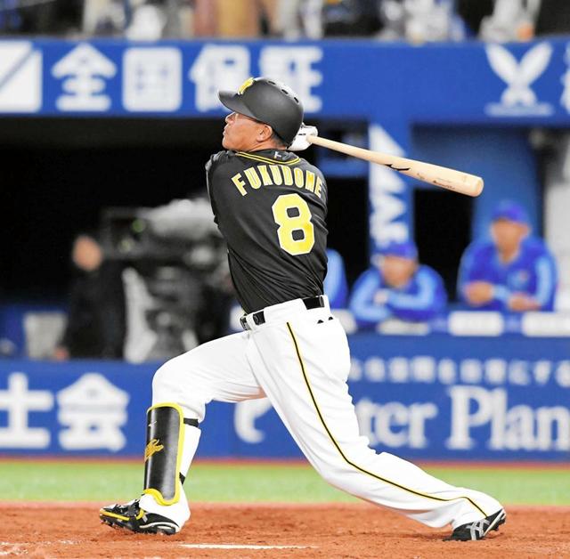 【野球】２千安打見えてきた阪神・福留　さらに希少な達成間近の２つの記録