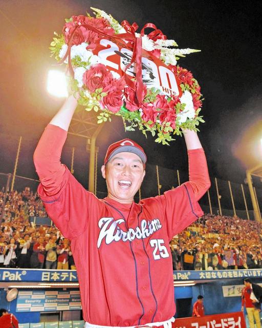 野球 不断の努力が生んだ不滅の勲章 阪神から広島に復帰した新井貴浩 オピニオンd デイリースポーツ Online