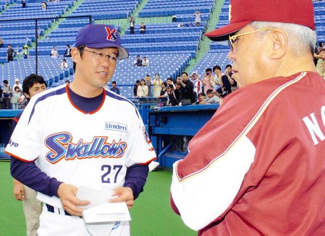 【野球】古田敦也監督のすごい剣幕　ノムさんも望んでいた“再登板”