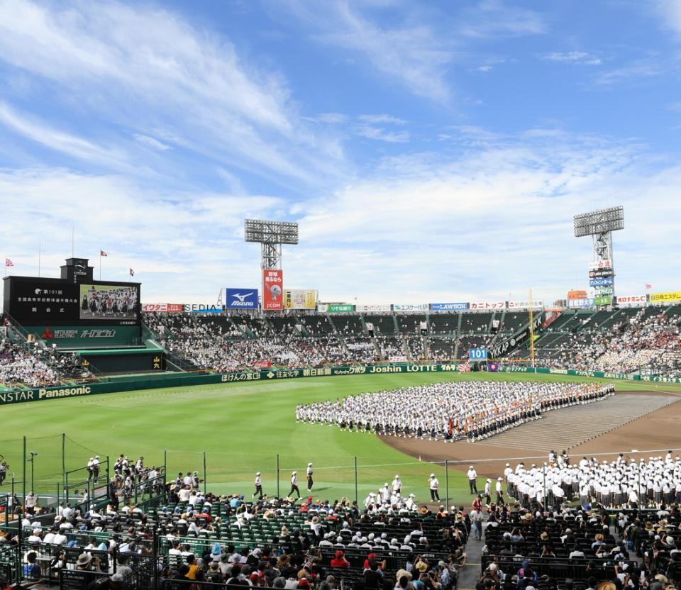 　昨年の全国高等学校野球選手権大会の開会式