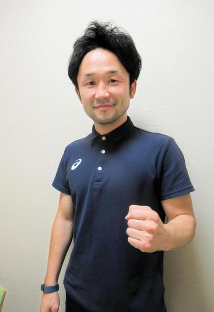 【スポーツ】虐待、いじめ…社会問題に取り組む元ボクシング日本王者　中広大悟さん