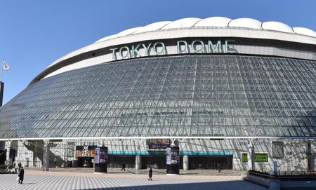 　コンサートなど公演再開のメドがたたない東京ドーム