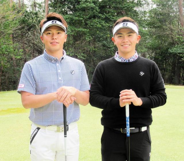 【スポーツ】ゴルフ界の新星・関藤が米ツアー初参戦　弟・侑嗣と兄弟タッグで奮闘誓う