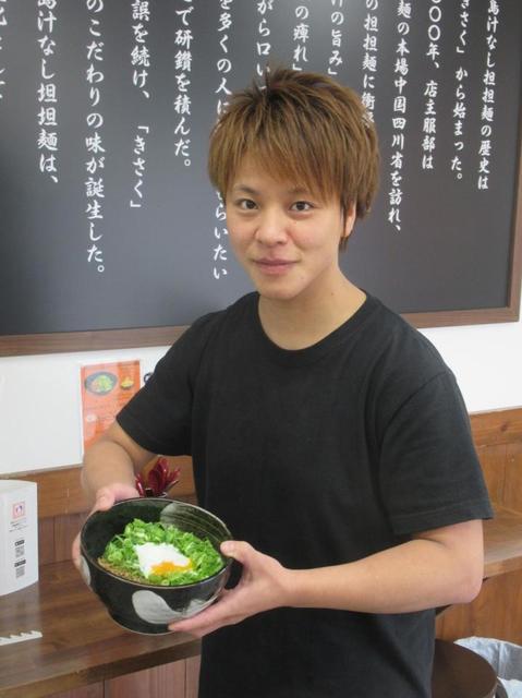 スポーツ 日本一４度の女子ボクサーが広島名物 汁なし担々麺 店長に きさく 呉店の新本亜也さん オピニオンd デイリースポーツ Online