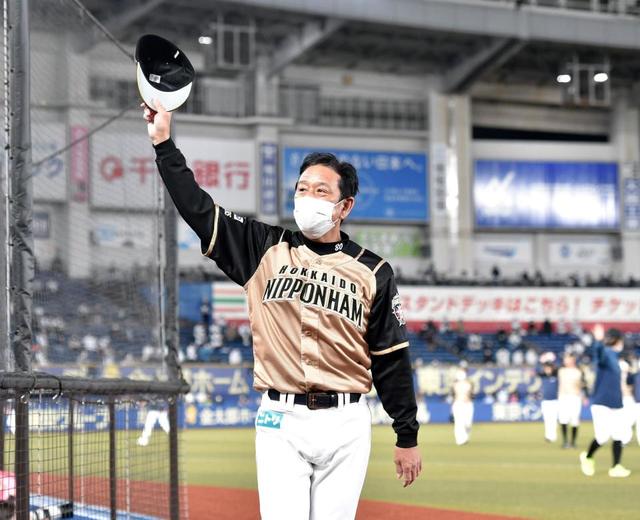 【野球】栗山英樹は野球界の渋沢栄一　日本ハム監督１０年　計り知れない功績