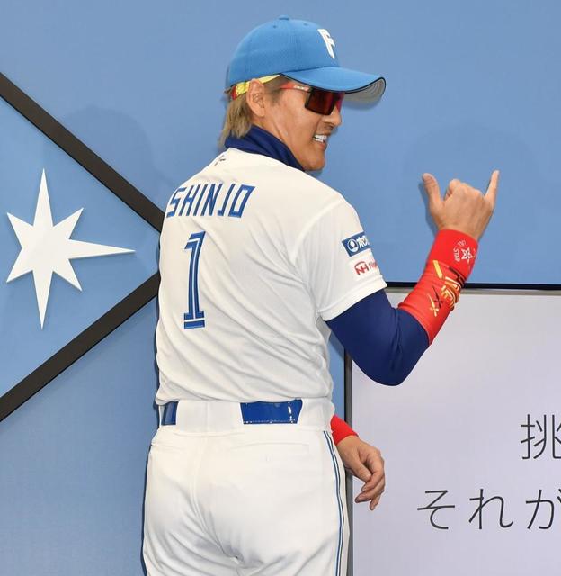 【野球】日本ハム・新庄監督も球史に名を残すか　歴代背番号「１」監督は名将ズラリ