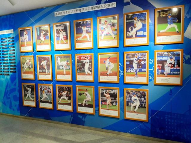 【野球】ソフトバンク・東浜　沖縄本土復帰５０周年に沖縄の星・安仁屋宗八を超えたノーノー