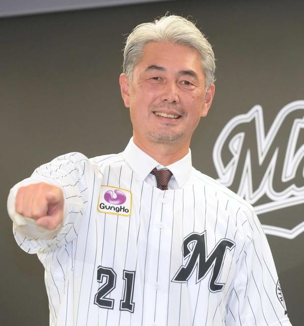 【野球】ロッテ・吉井新監督　投手力強化へ手腕に注目　“魔法の言葉”と、大きい黒木投手Ｃの存在