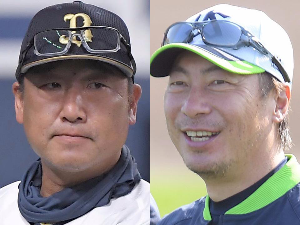 オリックス・中嶋監督（左）とヤクルト・高津監督（右）