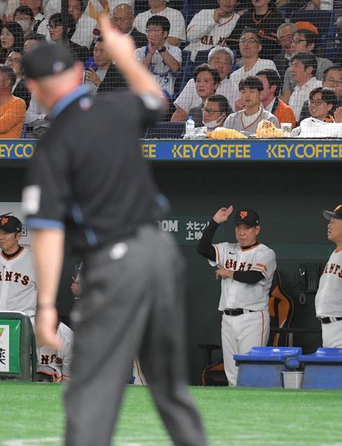 野球】巨人・原監督 自身退任表明の裏で見せた審判員への最大限の敬意
