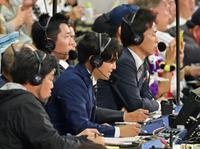 巨人・戸郷翔征