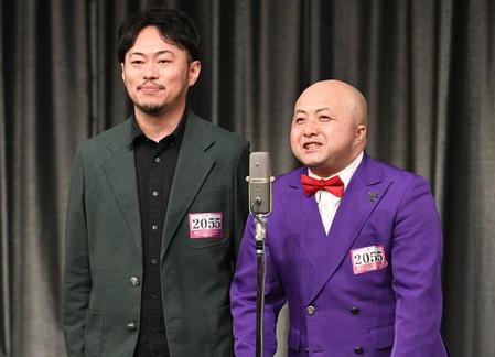 　シシガシラ・浜中英昌（左）と脇田