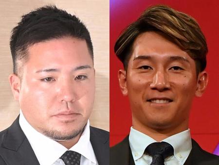 山川穂高と西川龍馬　明暗を分けたチームの去り際と送り出され方　新天地でのファンの迎えられ方にも温度差が出た今オフのFA