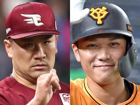 【野球】楽天・田中将、巨人・坂本勇…　ハンカチ世代の逆襲が２４年のセ、パのペナントレースをヒートアップさせる