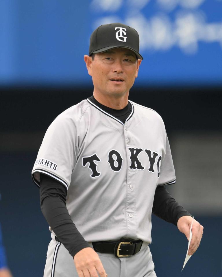 巨人・桑田真澄２軍監督