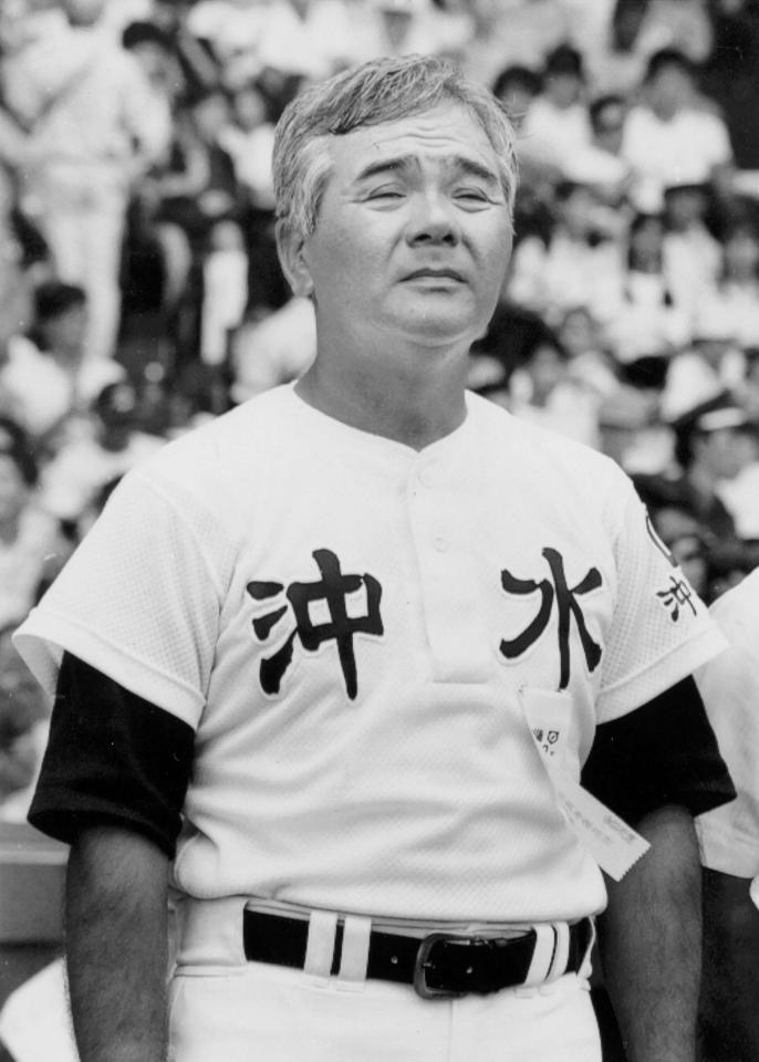 沖縄水産を１９９０、９１年夏の甲子園で連続して準優勝に導くなど、沖縄の高校球界の礎となった故栽弘義氏