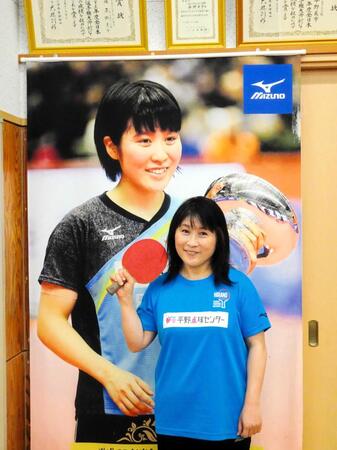 　平野美宇を見守ってきた母・真理子さん＝山梨県中央市