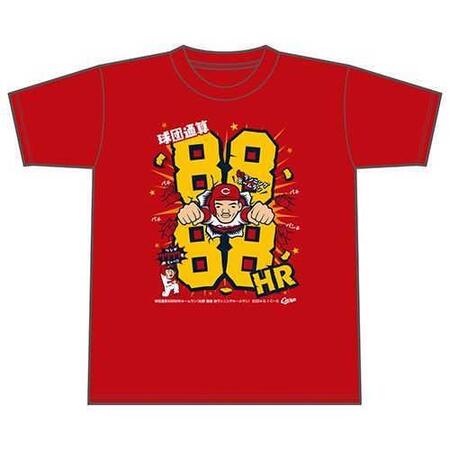 　矢野Ｔシャツ