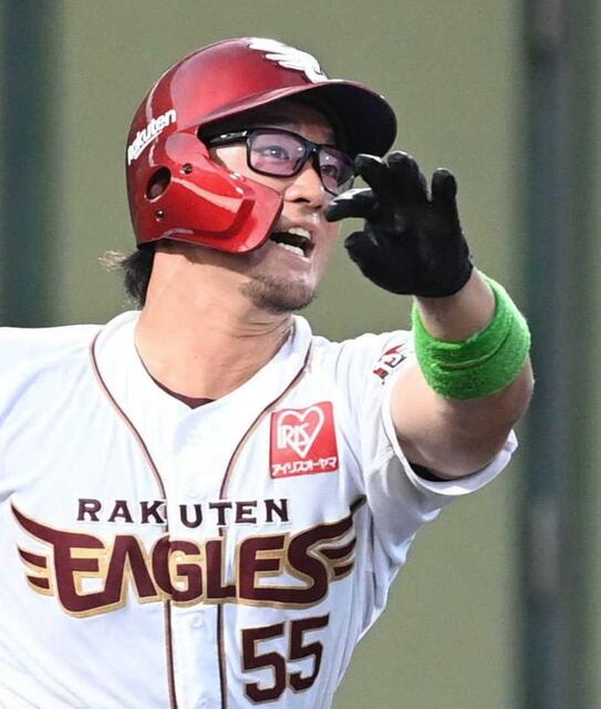 野球】目指すは古田氏！？楽天・安田“色眼鏡”で視界良好 オリジナル