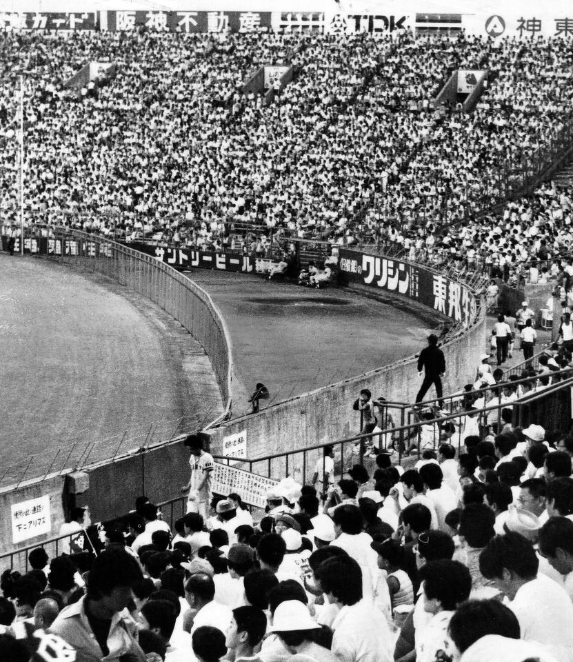 １９４７年から１９９１年まで甲子園球場に設置されていたラッキーゾーン