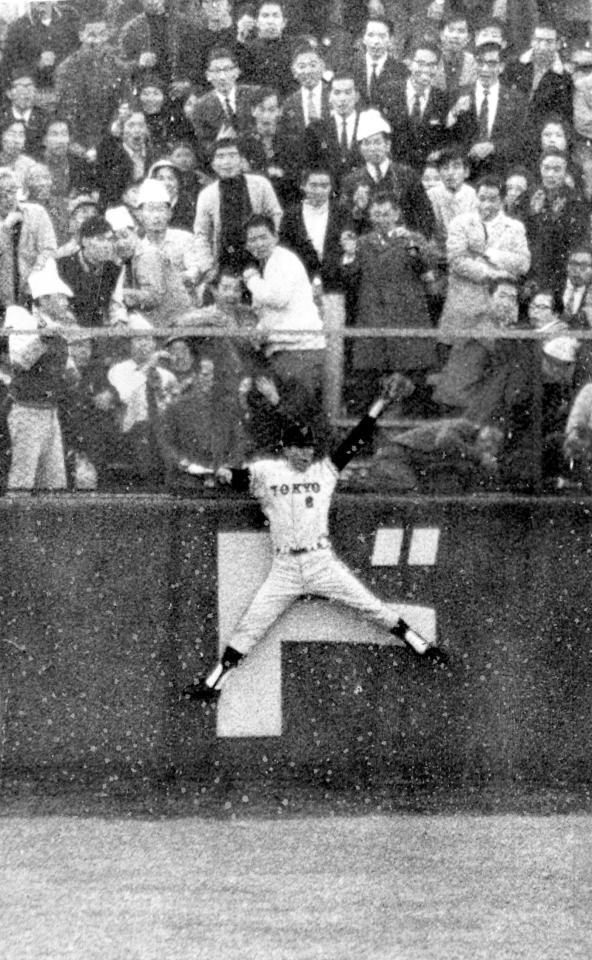 ロッテとの１９７０年の日本シリーズ第３戦での高田繁さんの超美技＝東京球場