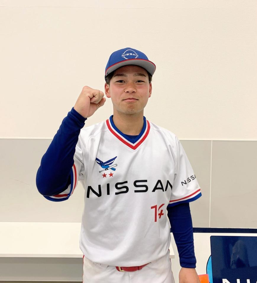 日産自動車の復活メンバーとして意気込みを示した和歌山大・島