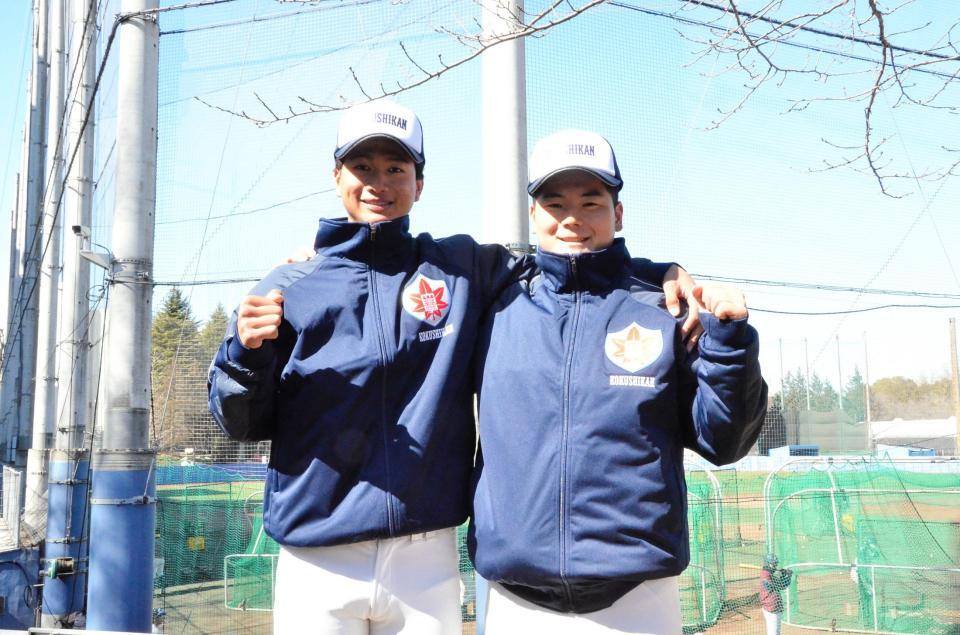 　国士舘大での活躍を誓った２選手。森山（右）が思わず「でかっ」と驚いた長身右腕・宇田川