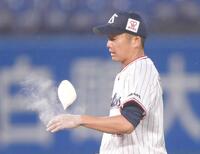 　２０２０年７月