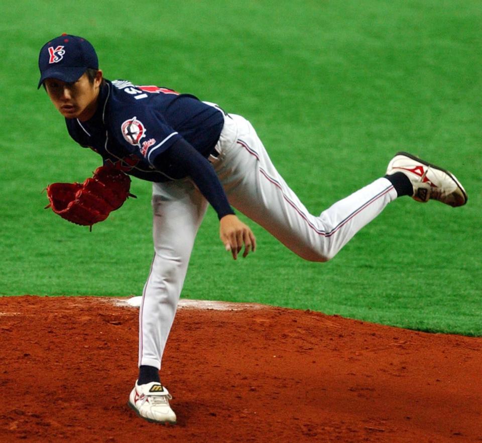 　２００３年３月