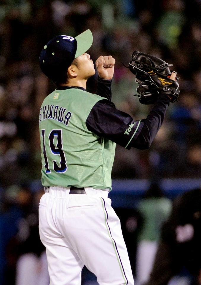 　２０１５年４月