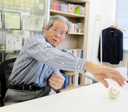 　１９６２年のセンバツで優勝投手となった八木沢荘六さん