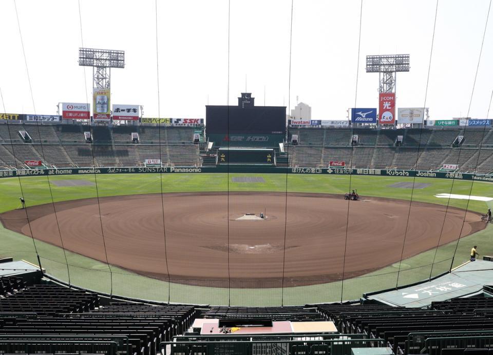 　甲子園球場
