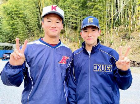 　高校時代の森木（左）と伊藤樹（森木提供）