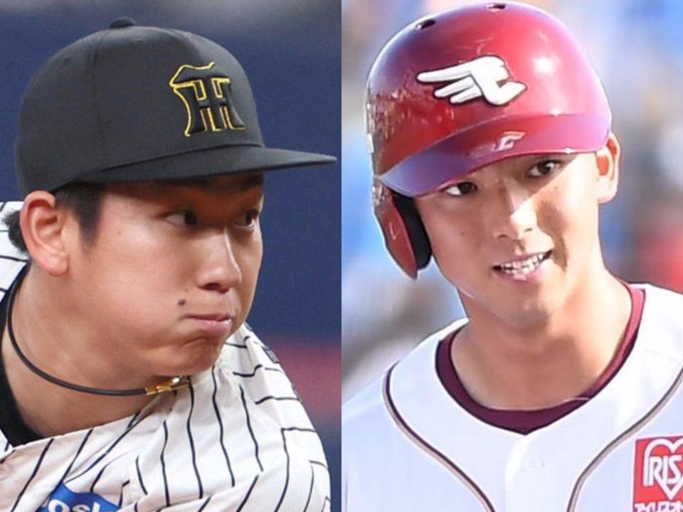　阪神・伊原陵人（左）と楽天・宗山塁