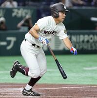 467 大リーグカード　マニー.ラミレス JK5647IZPNIXFM6O55O7K5DDUM.jpg