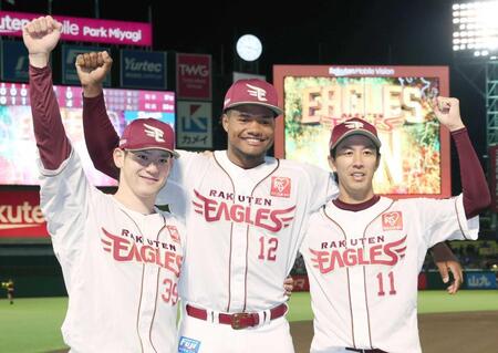 【野球】楽天　交流戦７連勝呼んだ岸の“魔法の言葉”　見えるリーグ戦浮上の根拠とは