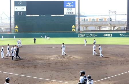 　運用開始から３カ月が経過した日鉄鋼板ＳＧＬスタジアム
