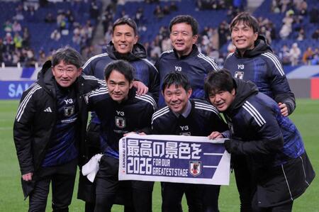 森保監督がコーチ陣にも厳しいワケ