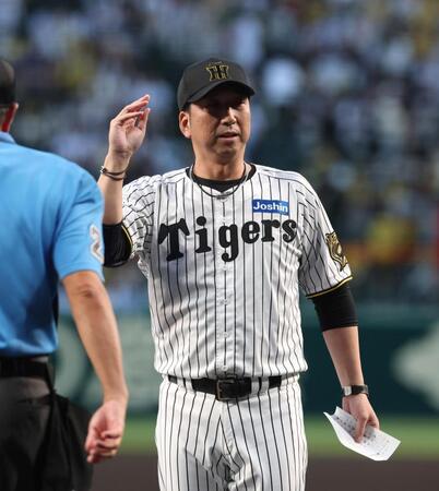 阪神タイガース　ユニフォーム　藤川監督 阪神タイガース ユニフォーム レプリカ 藤川監督 藤川球児 L