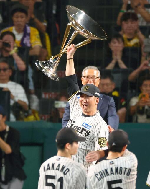 藤川監督 Lサイズ チャンピオンユニフォーム レプリカ 阪神タイガース