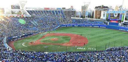 なぜ？ＤｅＮＡが批判覚悟で横浜スタジアムのＣＳビジター席移転　ＳＮＳで賛否も３６０度青一色に踏み切った背景