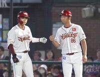 津田恒美 71KuxAoXNuL._AC_UF350,